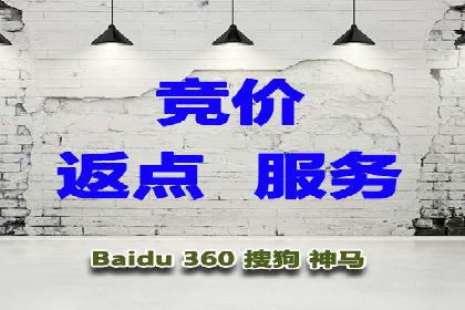 信息流代运营助力企业精准营销